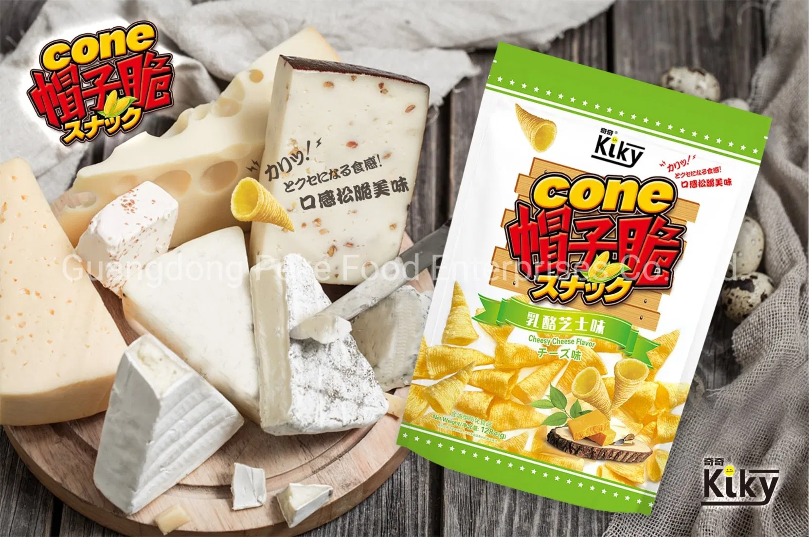 Fabricante Um Passo Venda com Snacks de Milho Saborizados (Assados e Fritos)