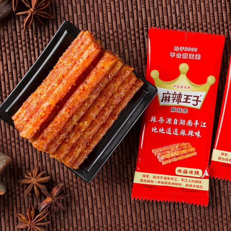 Snacks de Feijão Príncipe