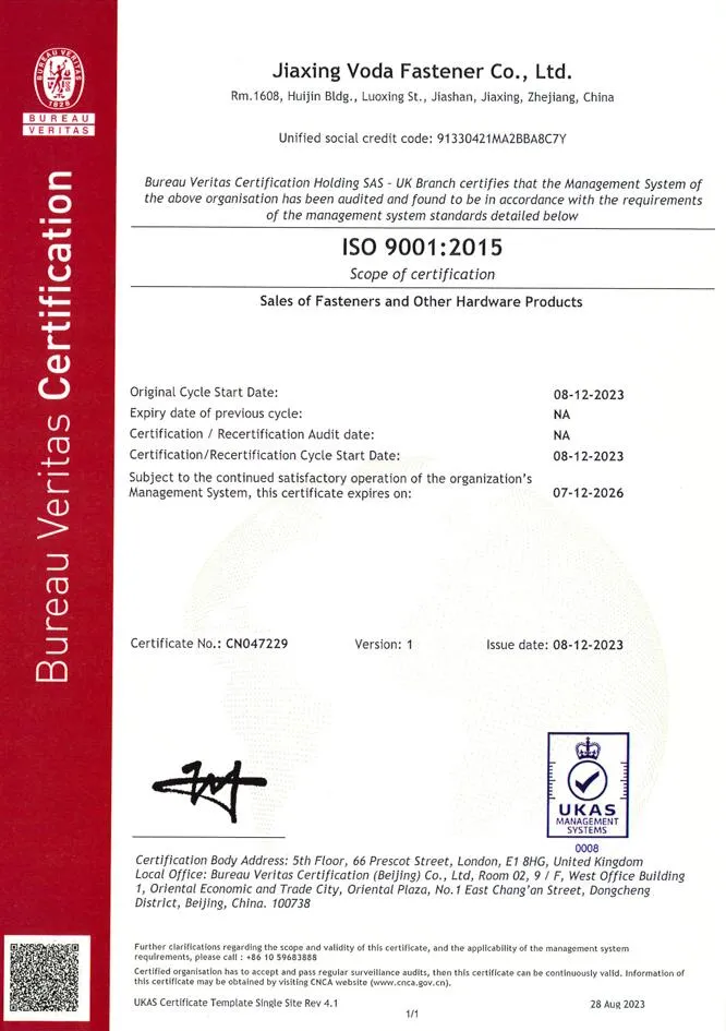 Processo de Controle de Qualidade