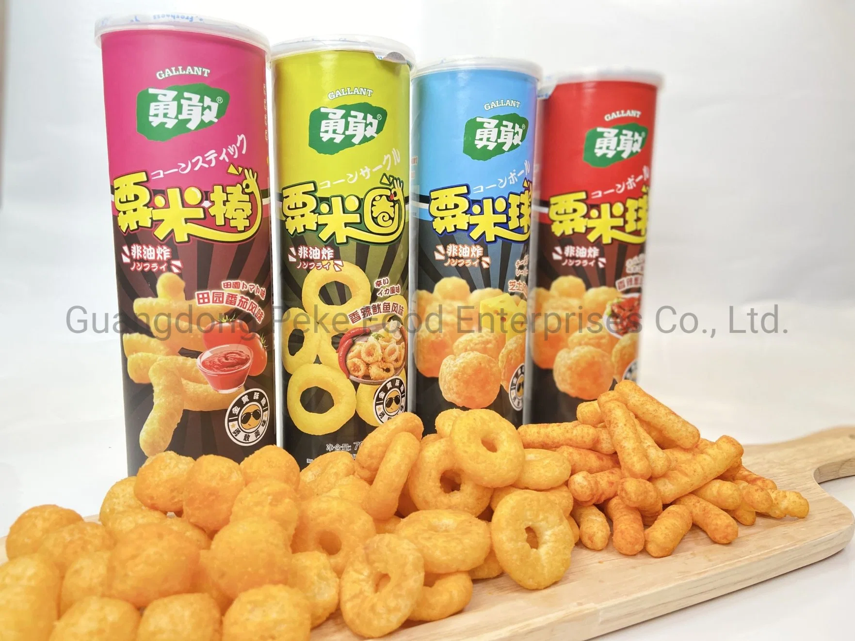 Snacks de Milho Assados para Marca Própria