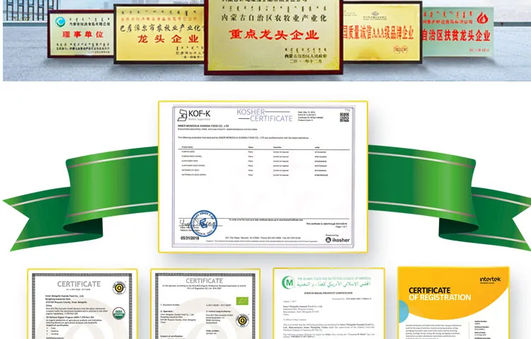Certificados de Qualidade