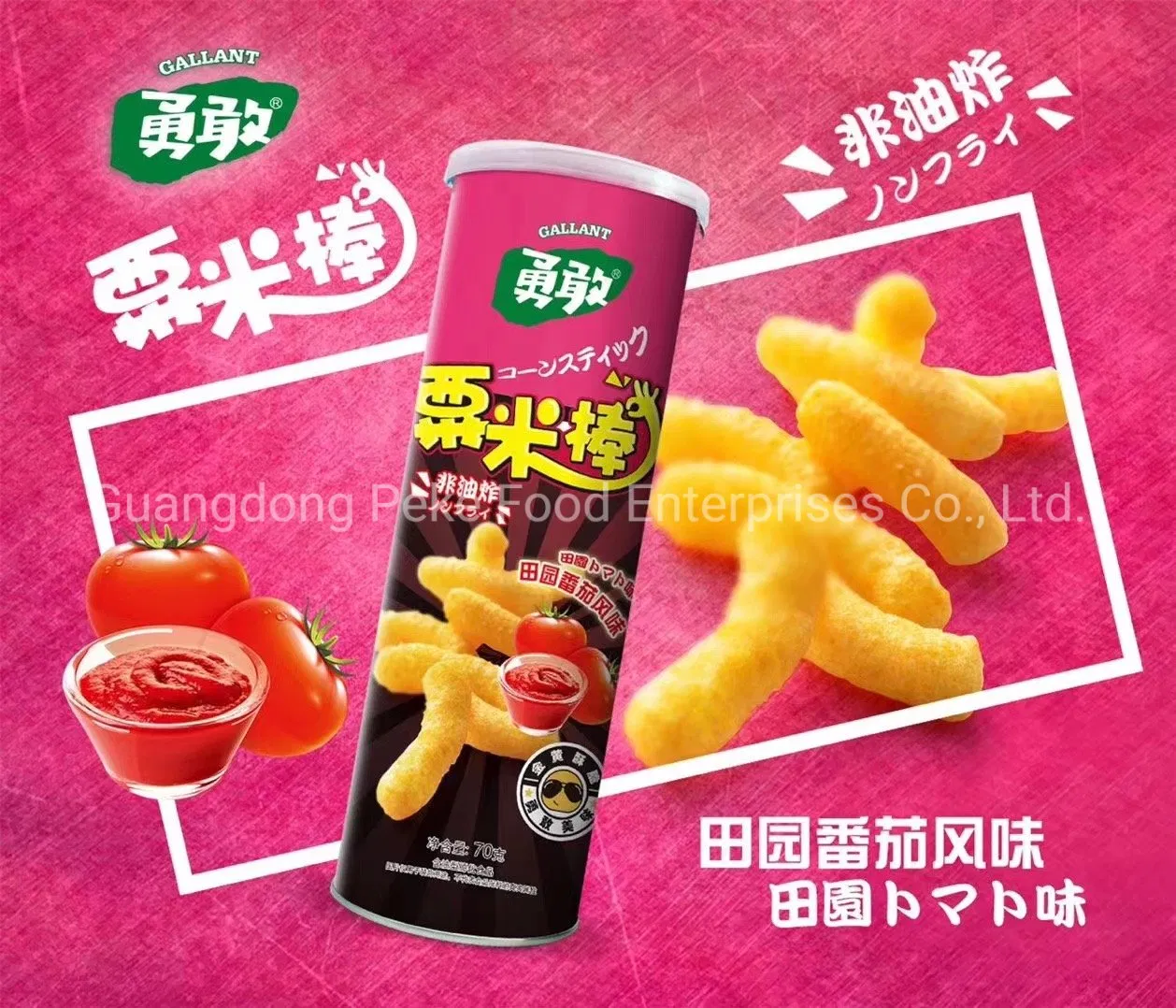 Snacks de Milho Assados - Snack Extrudado (Bases de Batata e Milho)