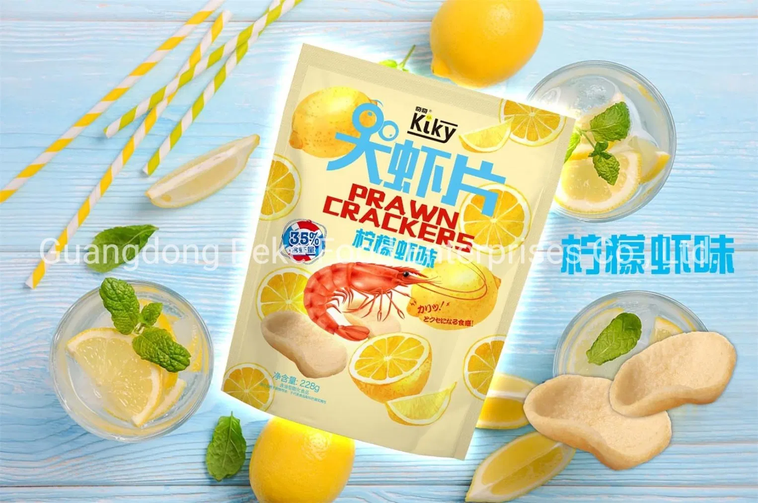 200g-285g Snacks de Camarão Snacks em Forma de Bugle Snacks Ovais Snacks em Forma de Triângulo Snacks em Forma de Bastão com Embalagem em Grande Quantidade