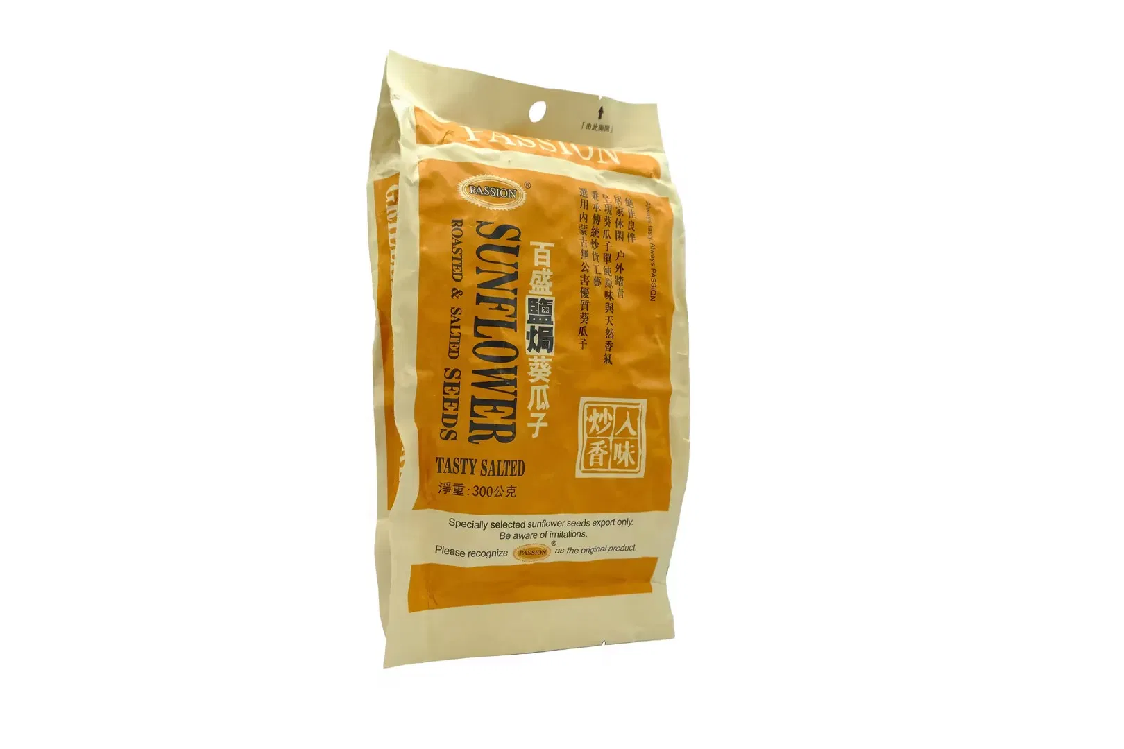 Sementes de Girassol Torradas Naturais Sabor Salgado Tipo 363 Grandes Partículas Grande Embalagem Snacks de Nozes Preço Barato