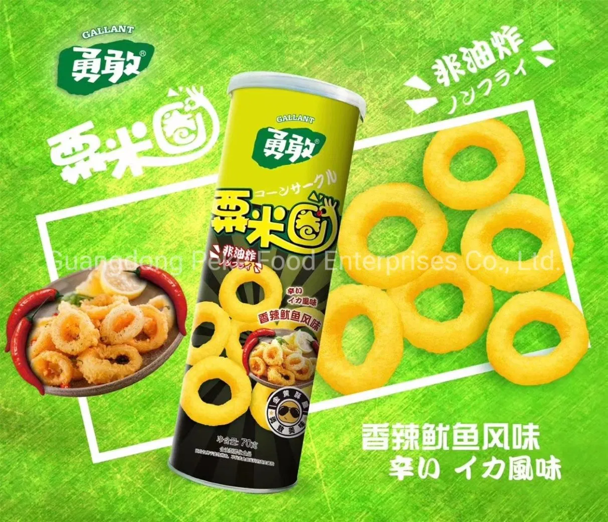Snacks de Milho Assados - Snack Extrudado (Bases de Batata e Milho)