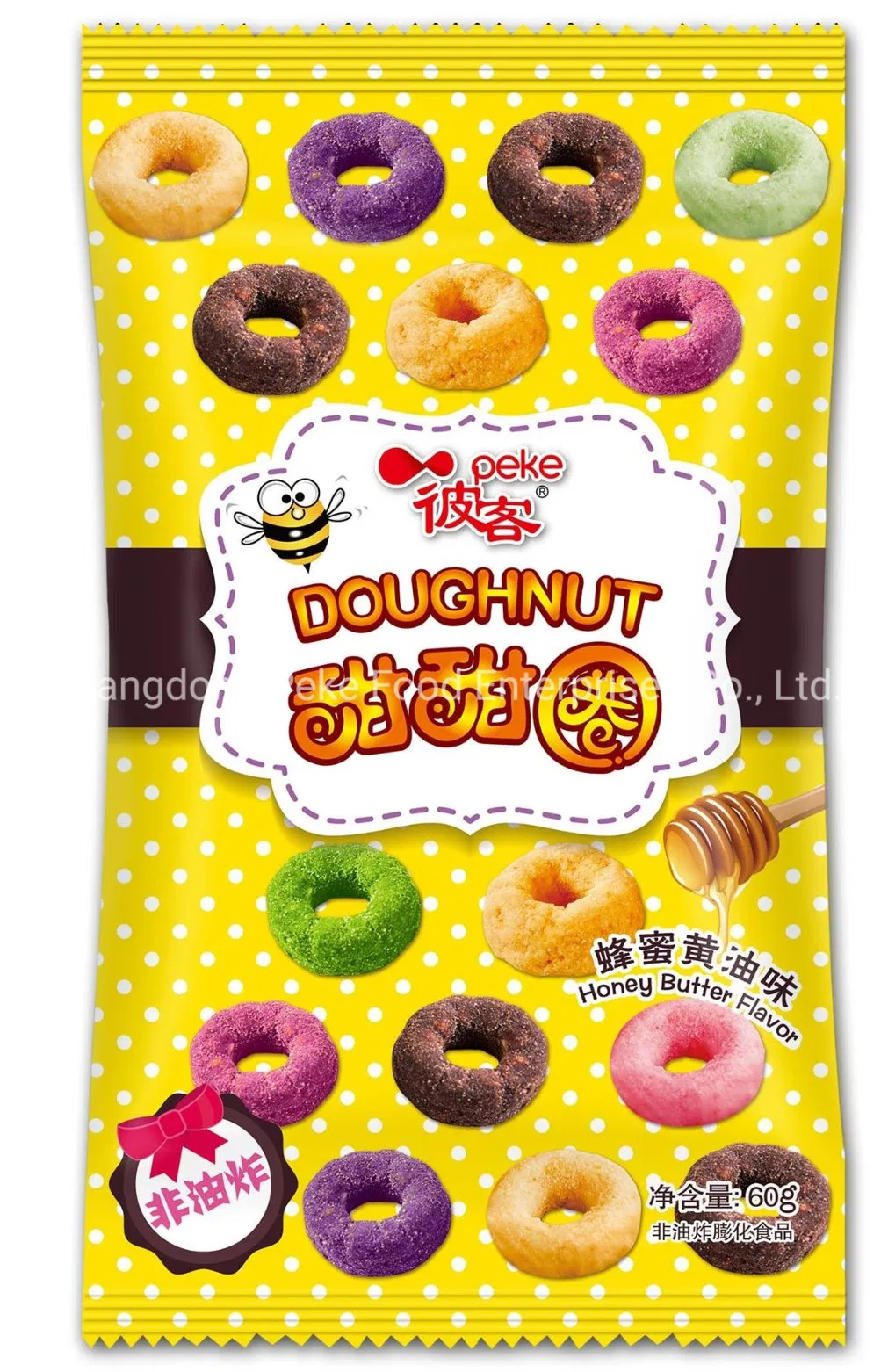 Bolas de Milho Assadas Anéis de Milho Palitos de Milho Snacks Extrudados com Baixo Fat,100% Não Frito, Snacks Mais Saudáveis com Embalagem de Tubo em Pacote a Granel para Fornecimento (HACCP/BRC/ISO/HALAL)