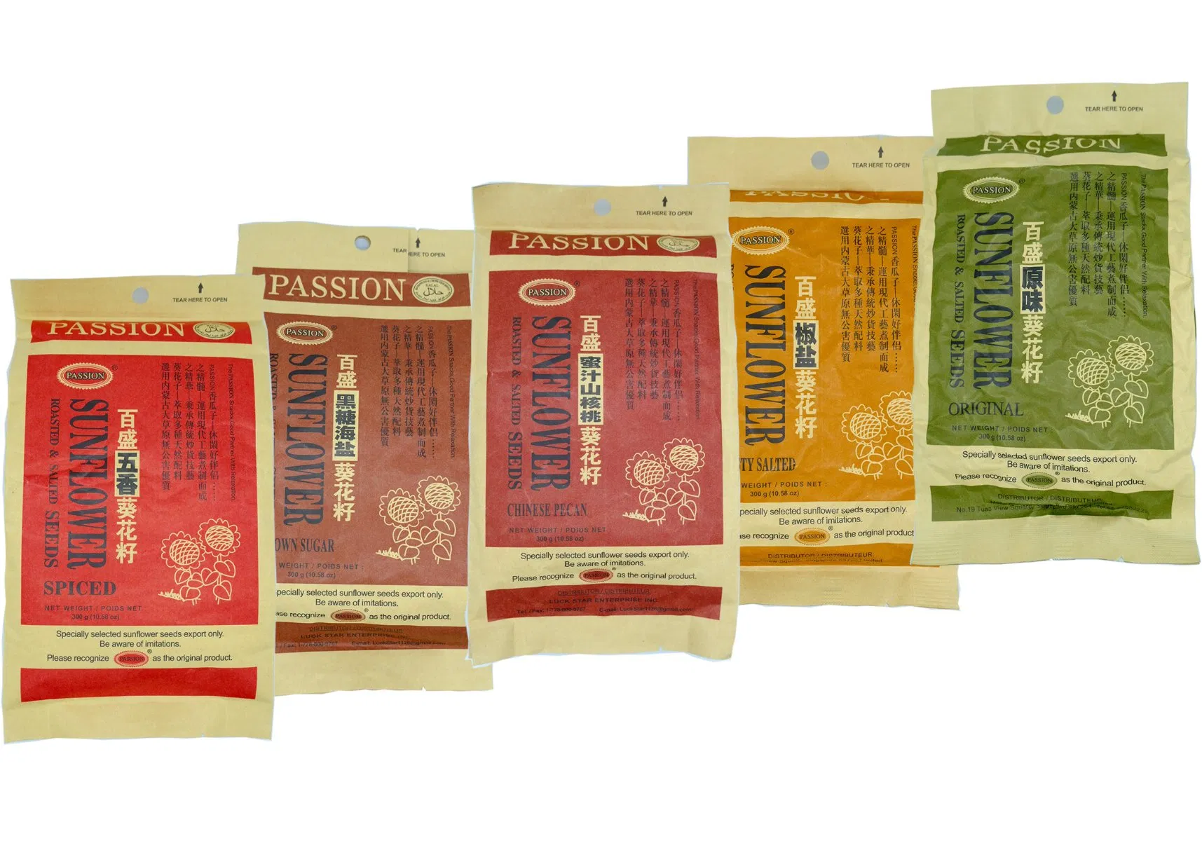 Sementes de Girassol Torradas Sabor Crocante Lanche Chacha
