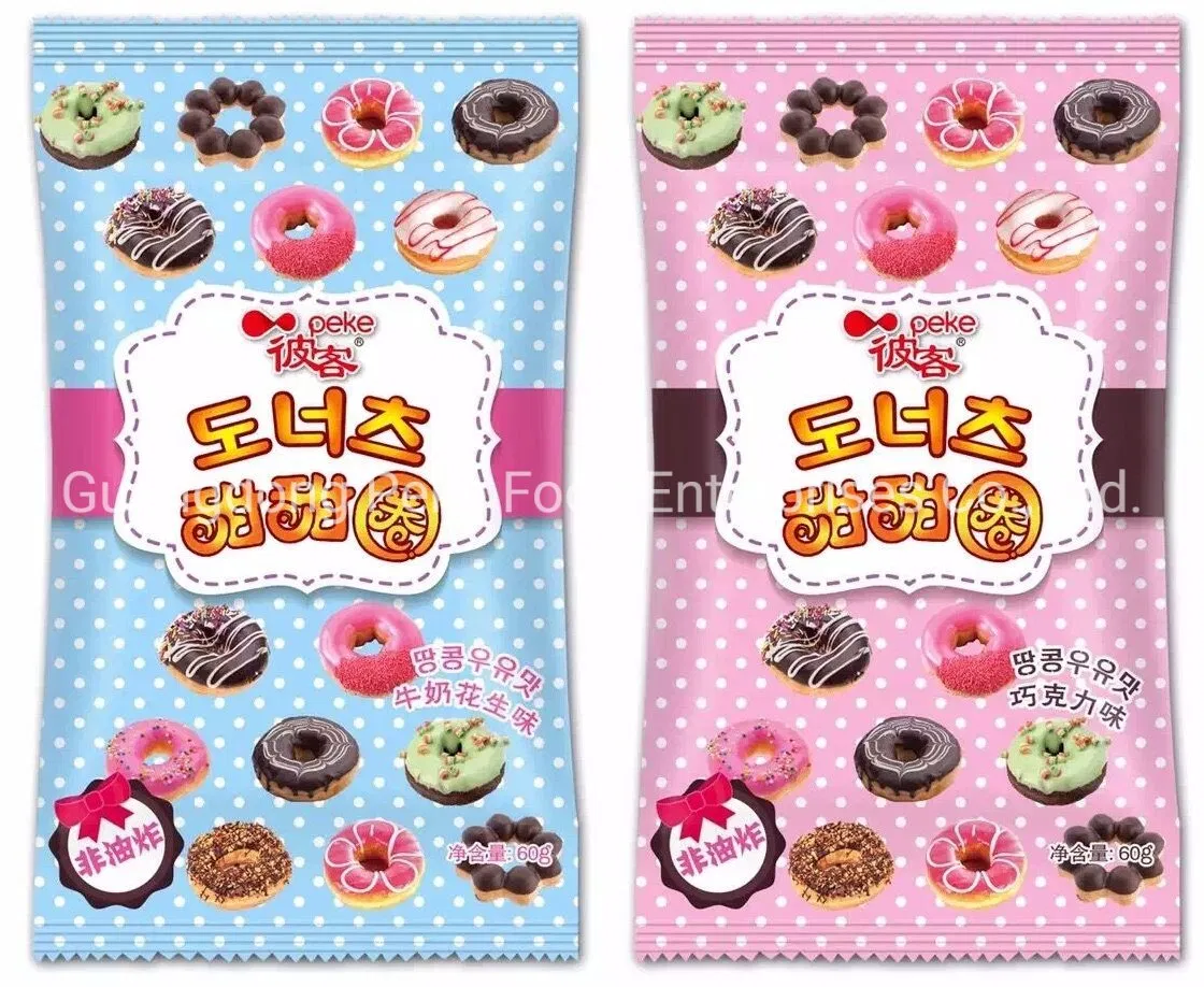 Bolas de Milho Assadas Anéis de Milho Palitos de Milho Snacks Extrudados com Baixo Fat,100% Não Frito, Snacks Mais Saudáveis com Embalagem de Tubo em Pacote a Granel para Fornecimento (HACCP/BRC/ISO/HALAL)