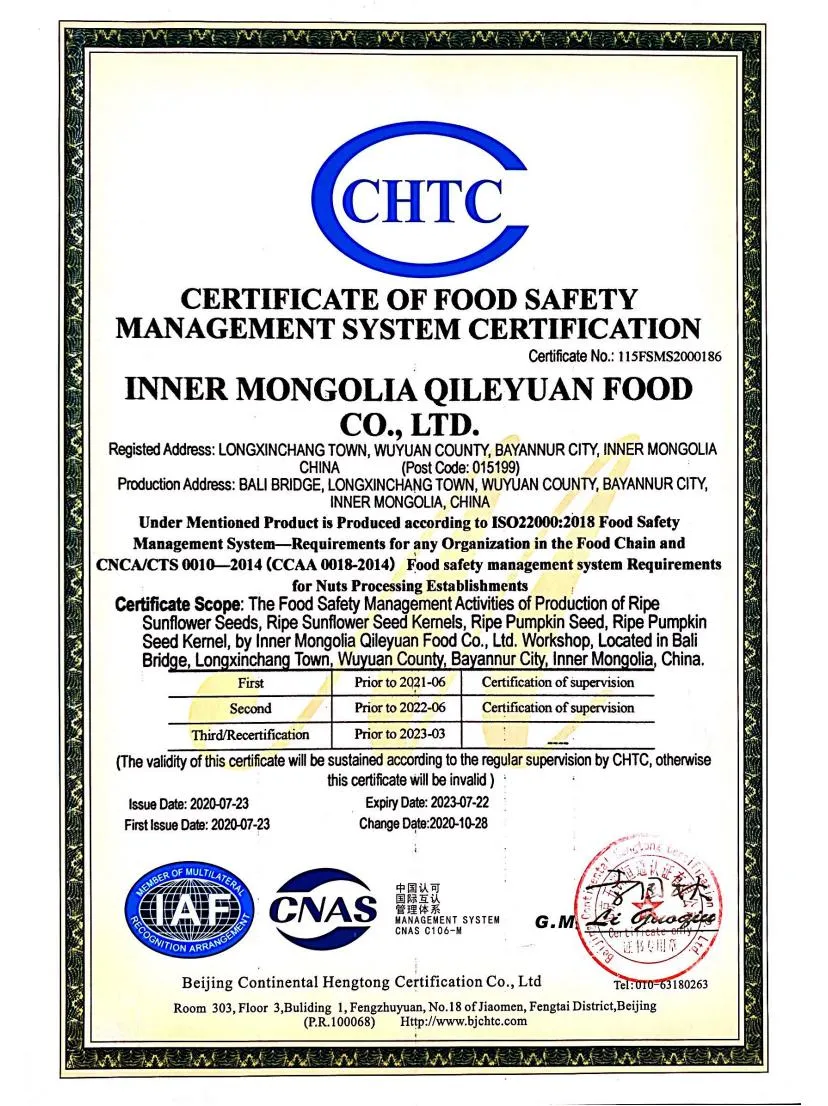 Certificado de Qualidade
