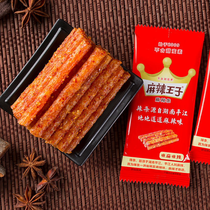 Snacks de Feijão Príncipe Picante com Sabor Especial Chinês Assados com Wasabi 10kg Caixa Malawangzi