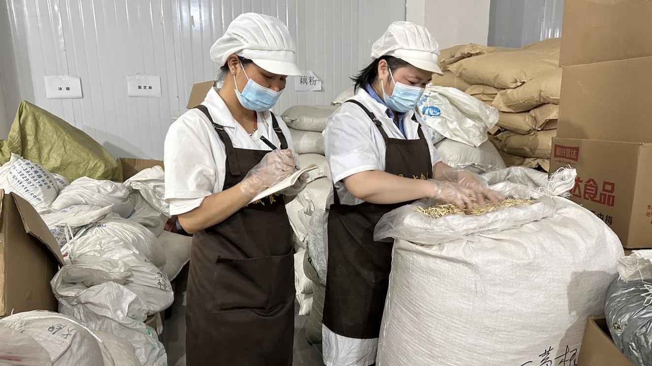 Inspeção de qualidade de matéria-prima recebida — controle de entrada Oumi Foods