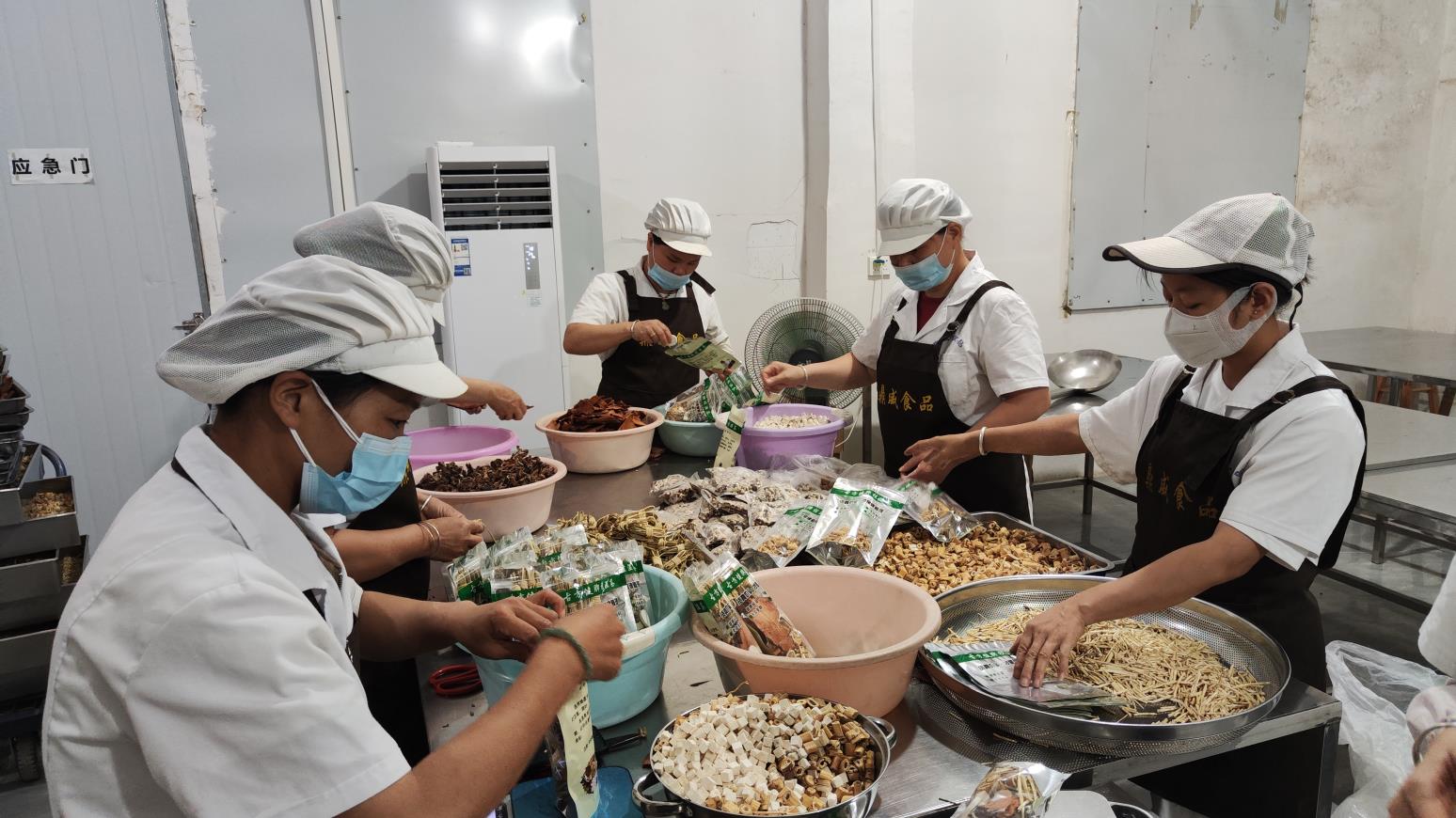Triagem e classificação de snacks — controle de qualidade Oumi Foods