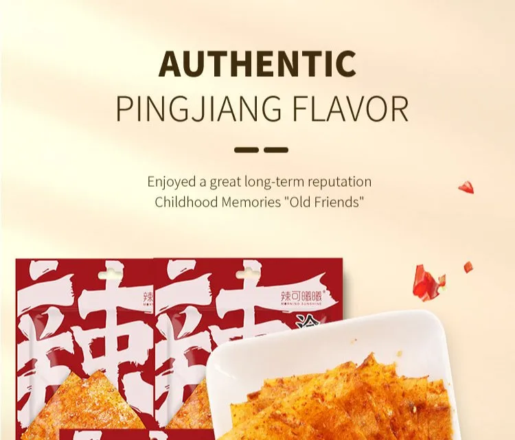 Snack de Pele de Tofu Picante Detalhes