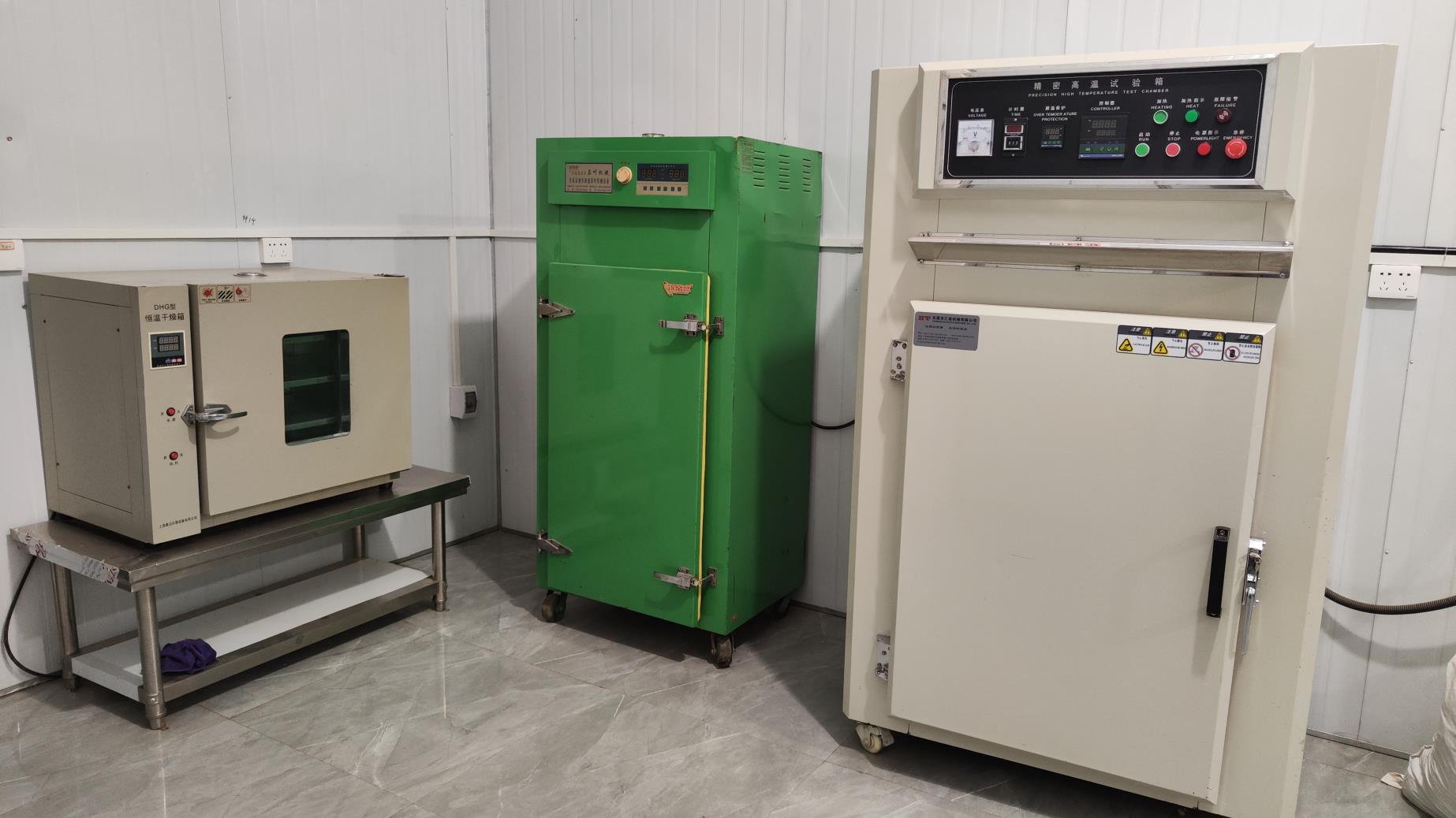Secagem em alta temperatura — processo de produção de snacks Oumi Foods
