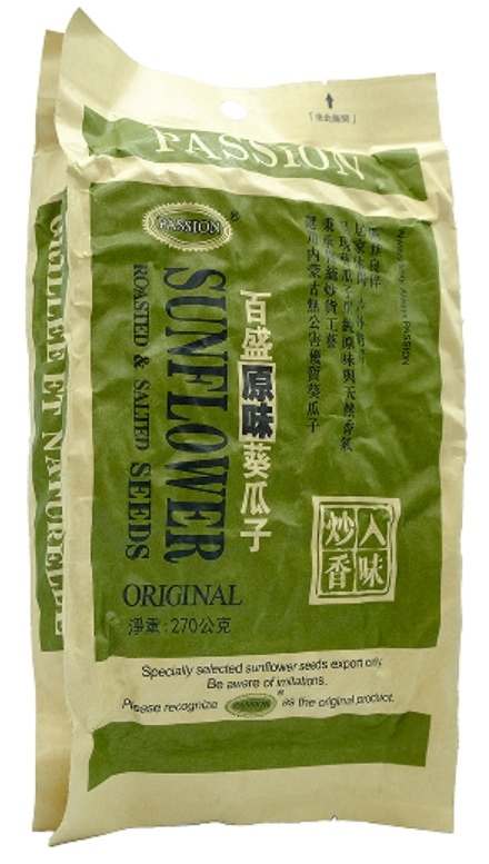 Atacado de Snacks OEM com Sementes de Girassol Torradas de Diferentes Sabores