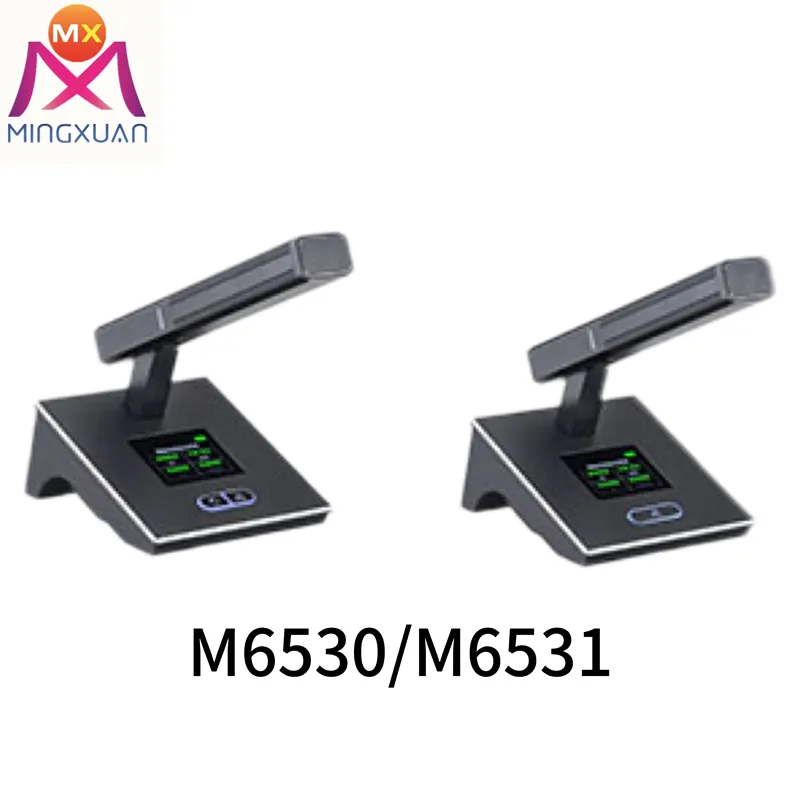 Wireless Microphone System View 1