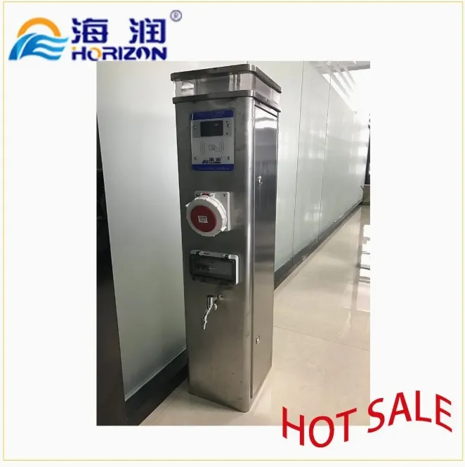 Service Pedestal Unit