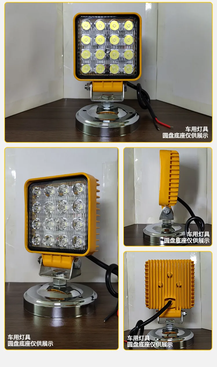 LED Work Light 9