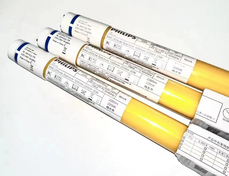 Specialty Yellow LED Tube 1200mm 2200lm 20W 929003145310