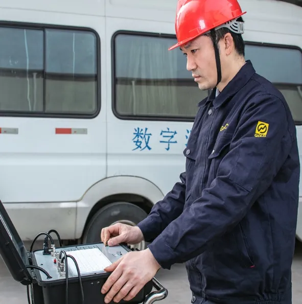 Inspection Camera Detail 5