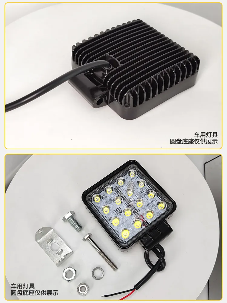 LED Work Light 8