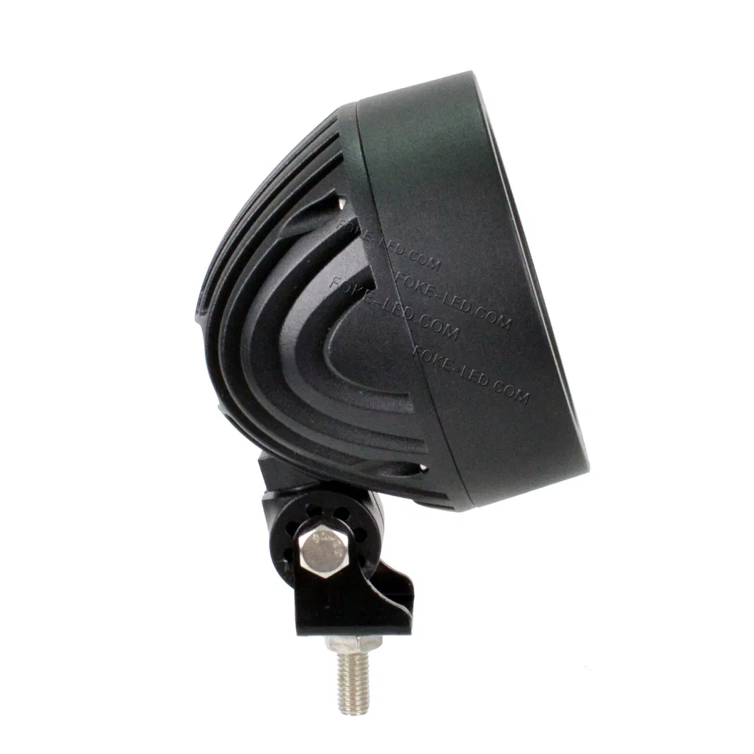 90W LED Agriculture Light 3