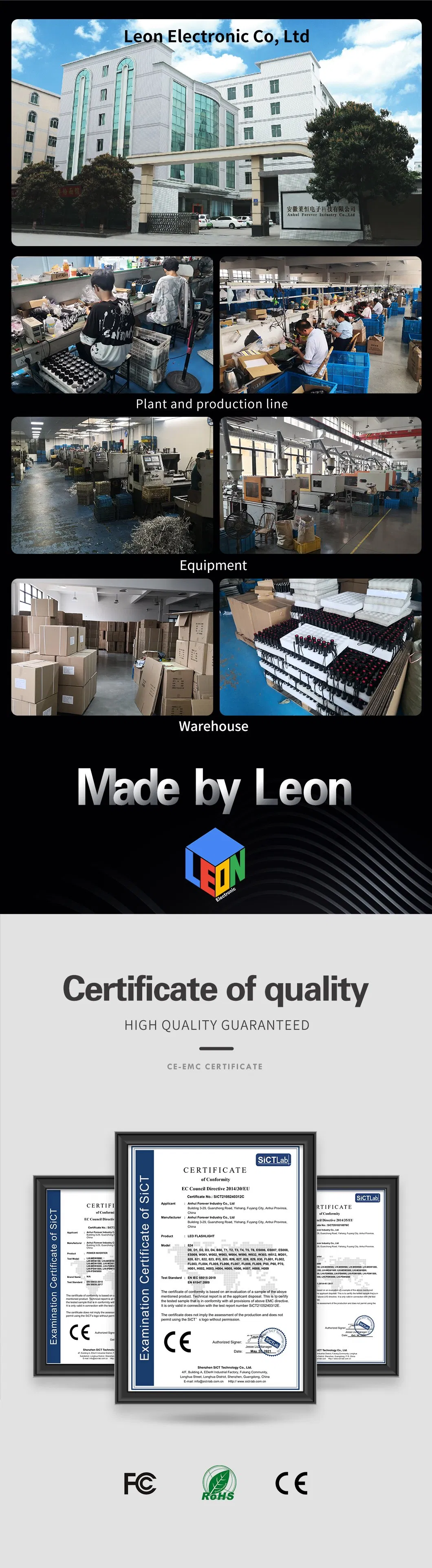 Long Feature Graphic