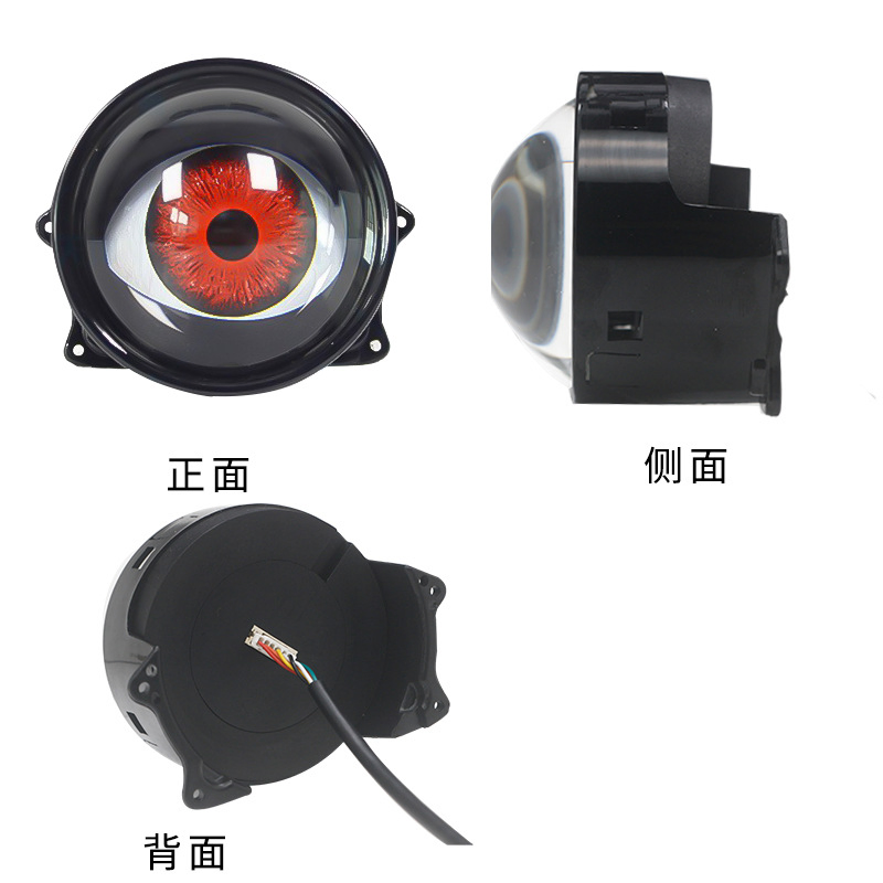 Hot Selling 2 in 1 Car LED Fog Lights Dynamic Demon Eyes Headlight with Remote Control for Car Motorcycle Car Light Accessories