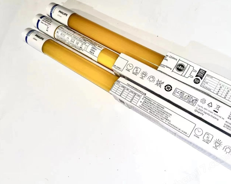 Specialty Yellow LED Tube 1200mm 2200lm 20W 929003145310