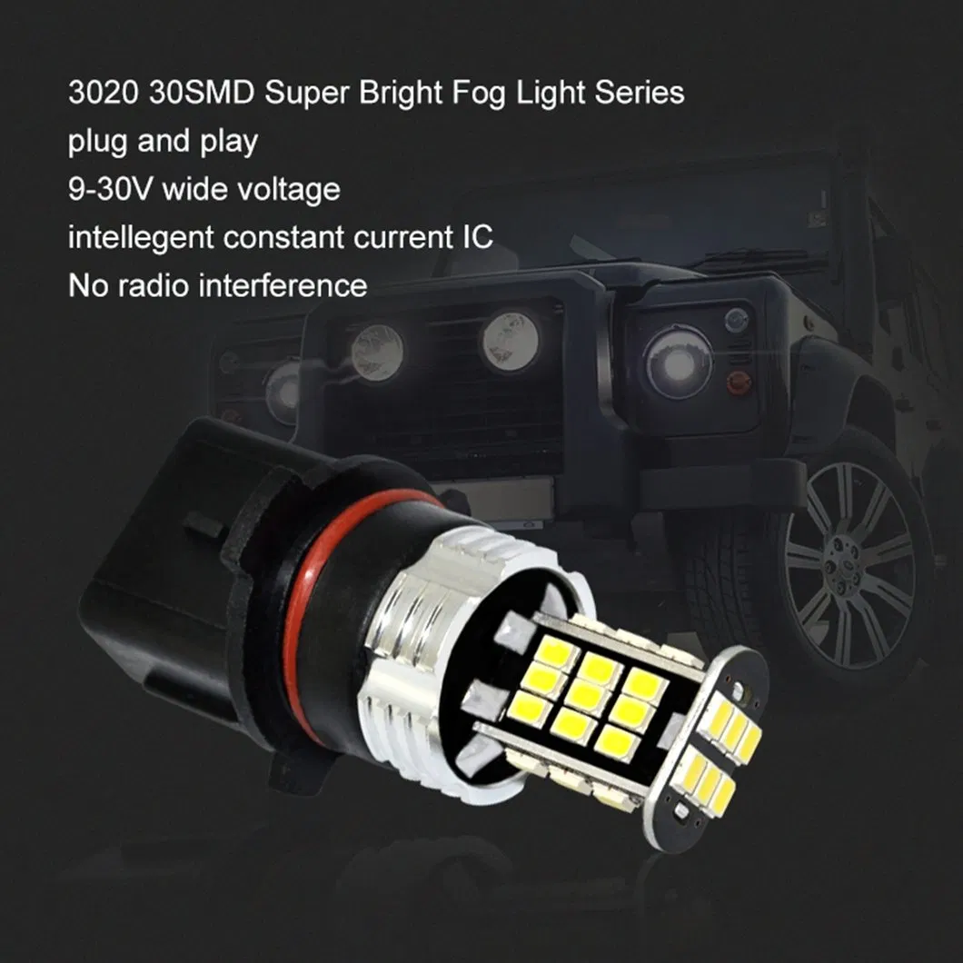 G-View V30 3000K/4300K/6000K Daytime Running Kit SUV Car LED Rear Motorcycle Fog Lights