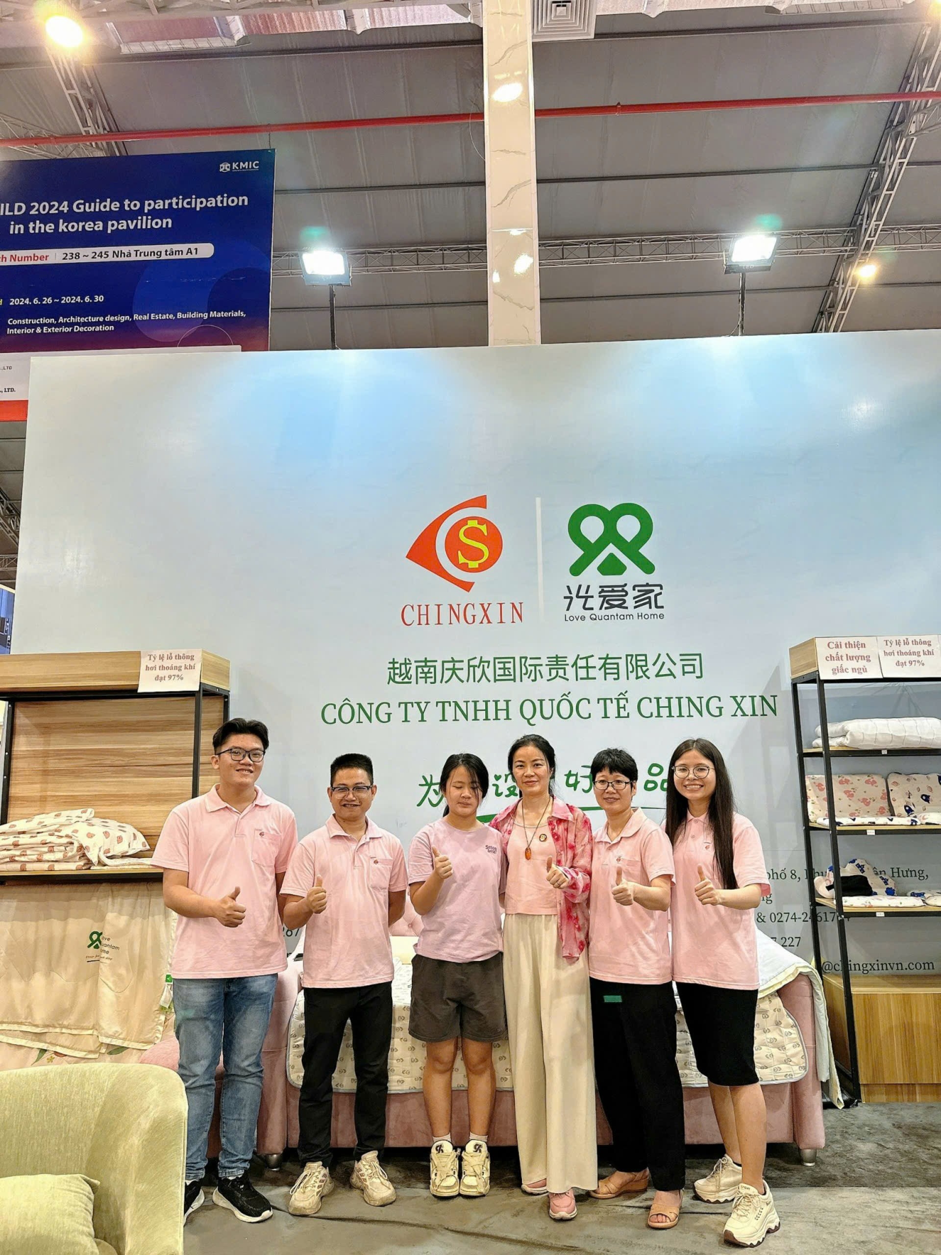 Exhibition Booth 2