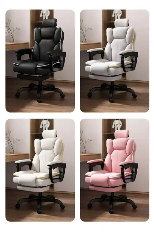 Ergonomic Chaise Loluxuryeather Swivel Workstation Furniture Office Chair Executive Manager President Hibrownck Luxury Modern