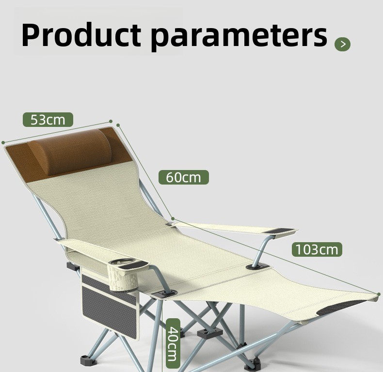 Small Matching Stool Integration