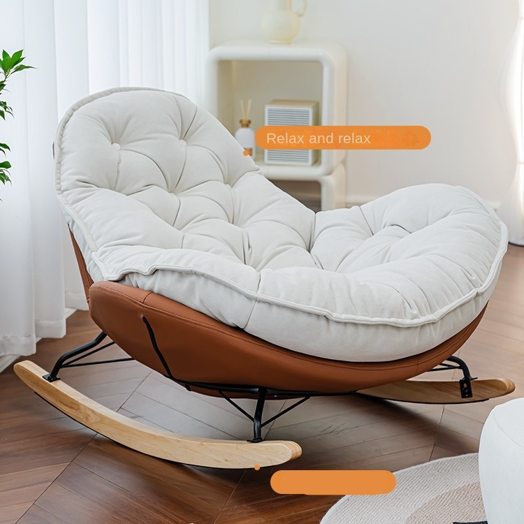 Modern Rocking Chair Detail 2