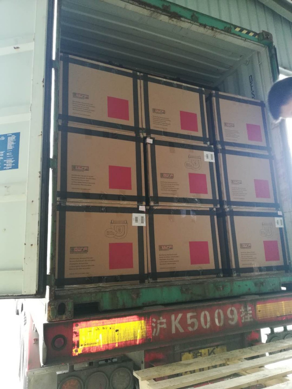 Packaging view 2