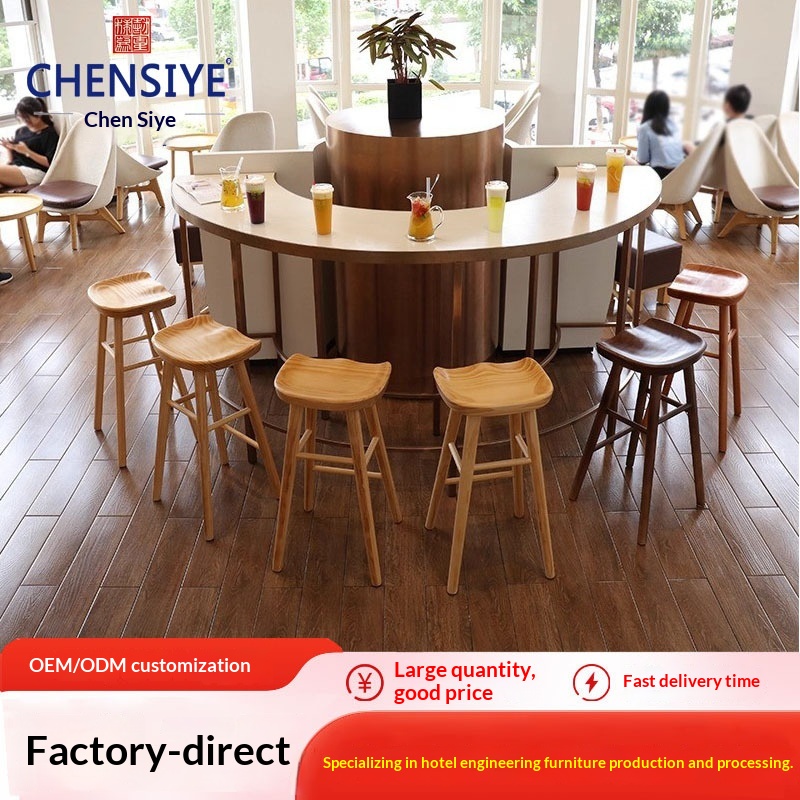 Nordic Solid Wood Commercial Bar Stool Multifunctional High Stool Modern Design Bar Furniture