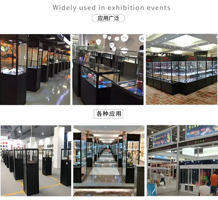 Exhibition rental display cabinet application