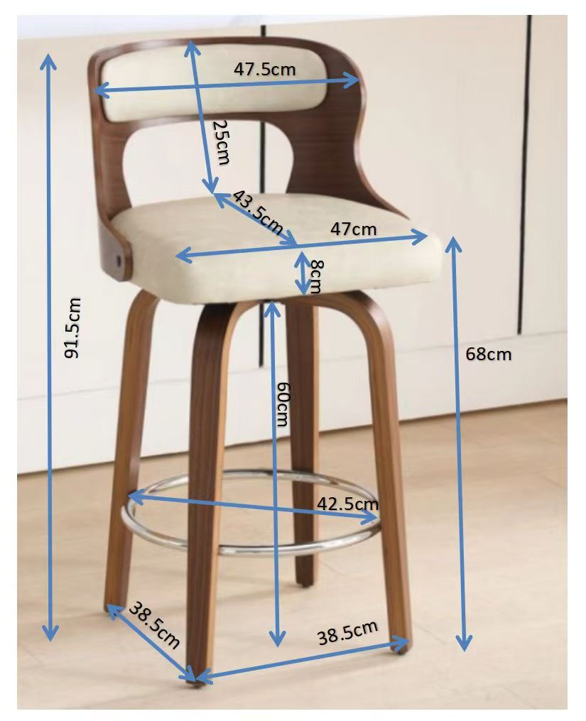 PU Synthetic Leather Modern Eco-Friendly Bar Stools Counter High Chair Swivel Bent Wood Adjustable Dining Kitchen Living Room