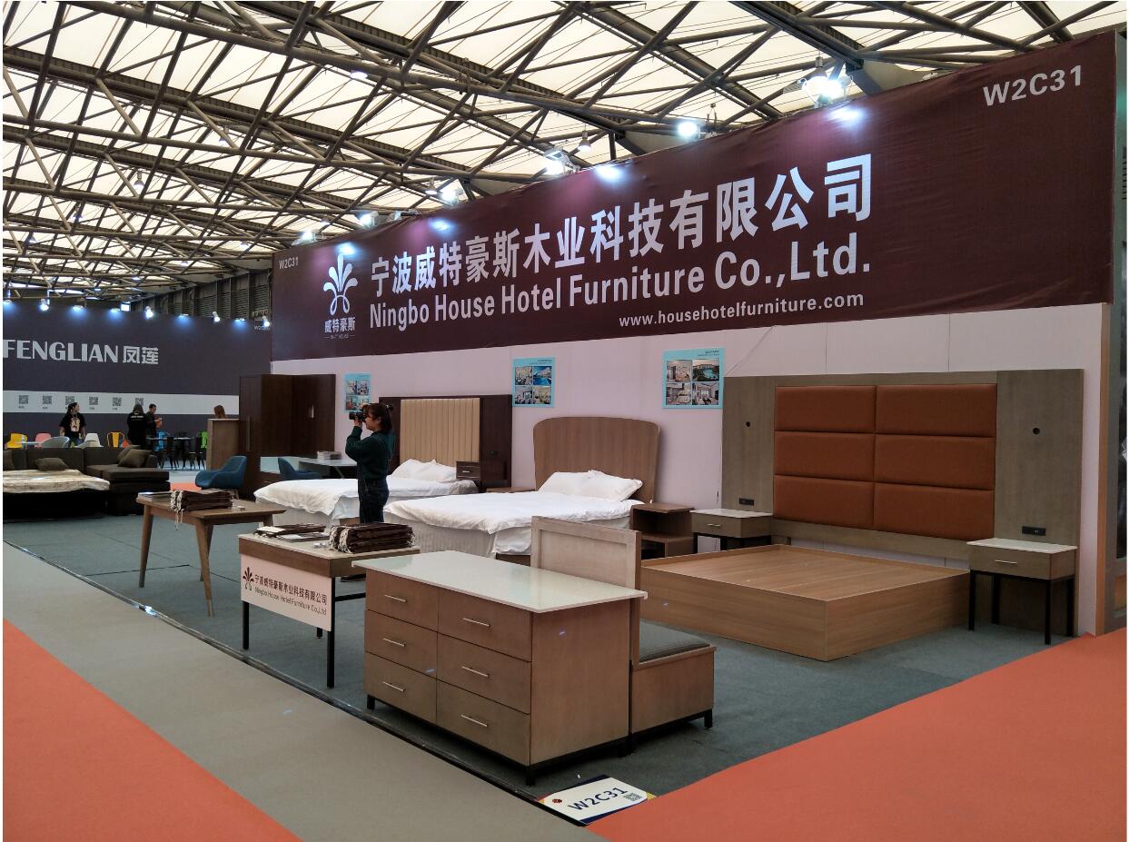 Exhibition Space 1