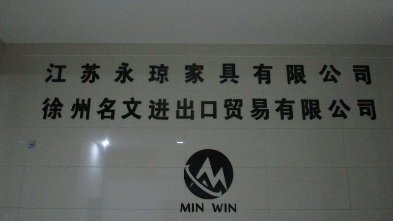 Factory workshop 1