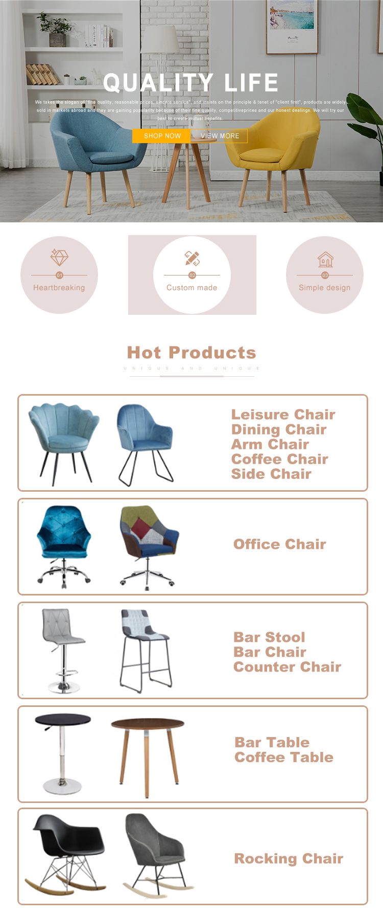 BAR STOOL