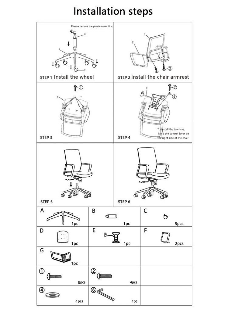 Office Chair Details 4