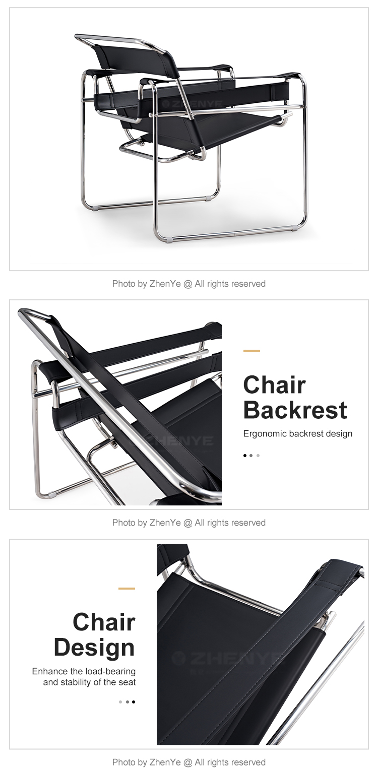 Product Feature 5