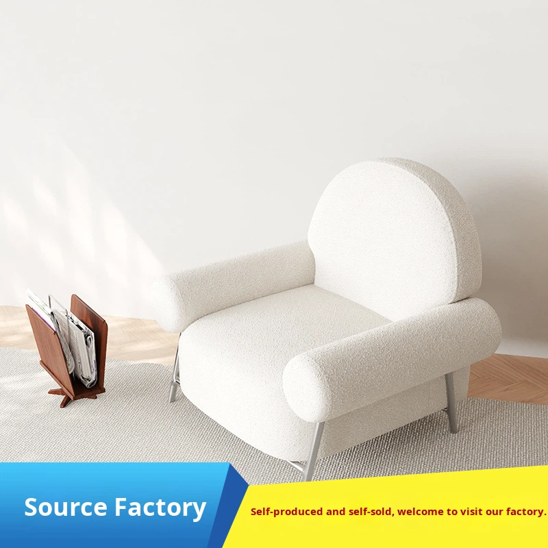 Light Luxury Nordic Irregular Fabric Recliner Chair for Bedroom Living Room Balcony-Leisure Home Furniture