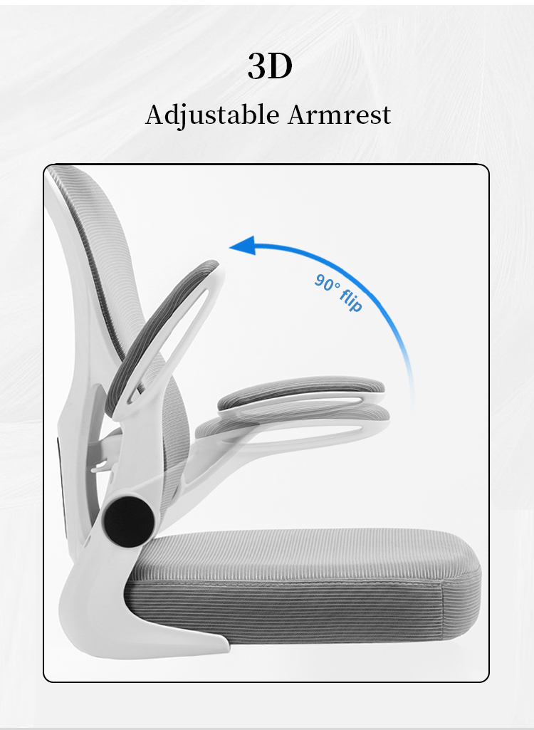 Office Chair Detail 3