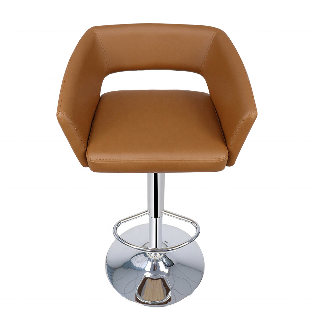 BAR STOOL