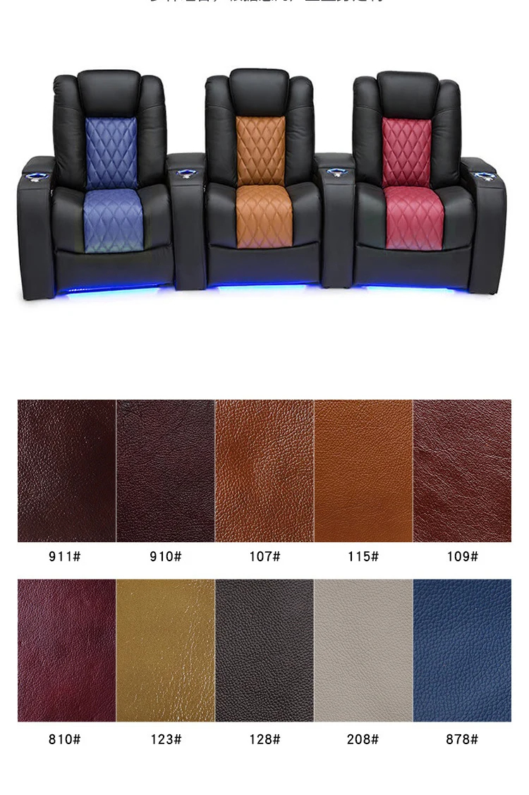 Home theater Sofa stitching detail