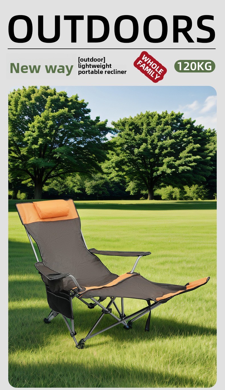 Outdoor Lounge Chair View 2