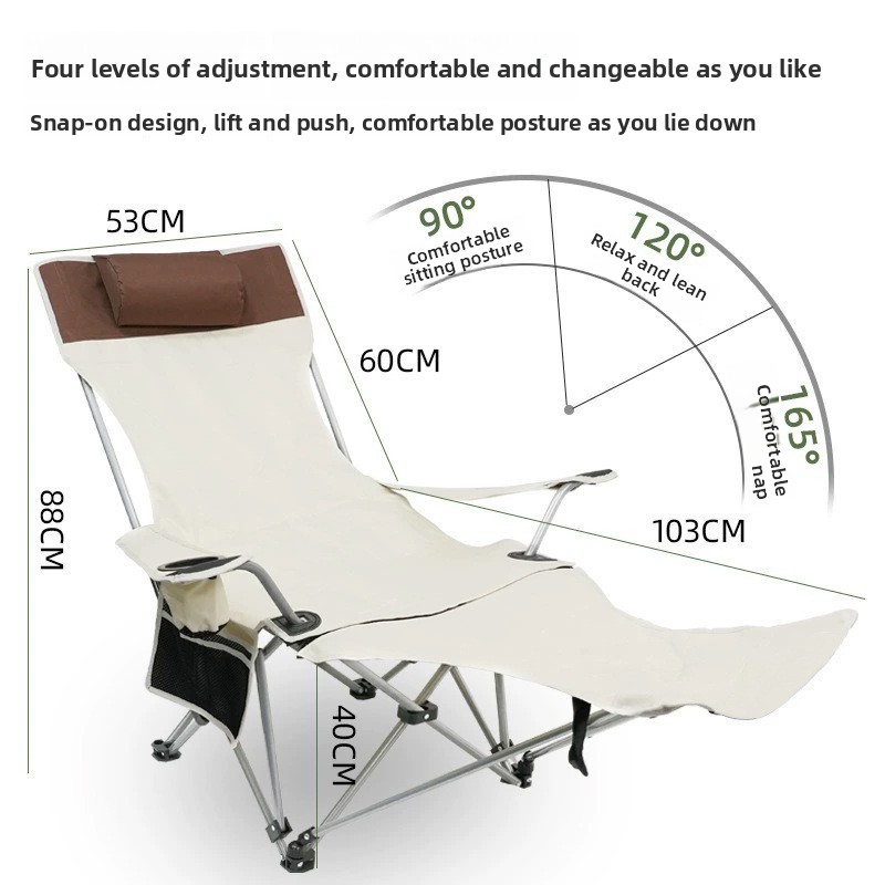 Outdoor Folding Lounge Chair Camping Beach Reclining Portable Adjustable Backrest Small Stool Outdoor Furniture