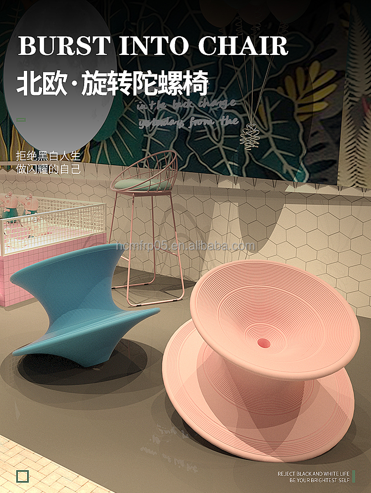 Without Thread Surface Spun Chair